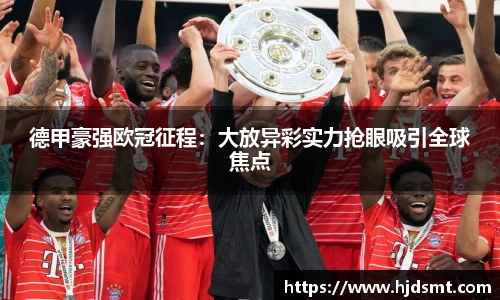 九游体育官方网站