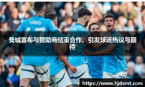九游体育官方网站