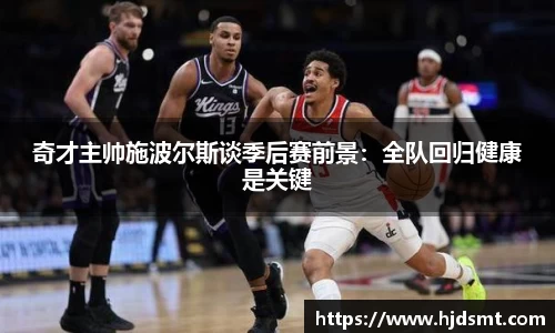 九游体育官方网站