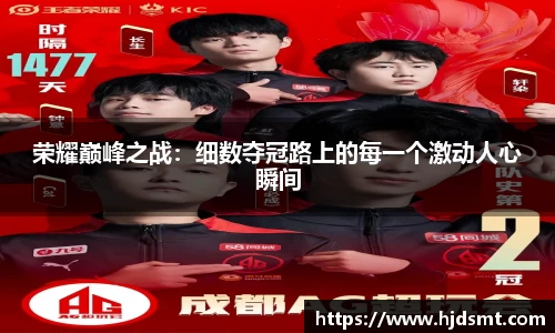 九游体育