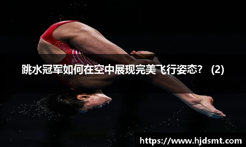 九游体育