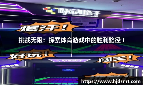 九游体育官方网站