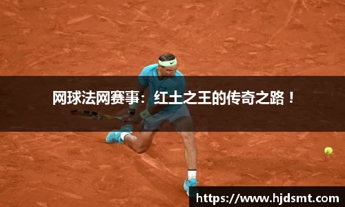 九游体育