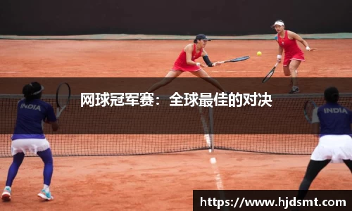 九游体育