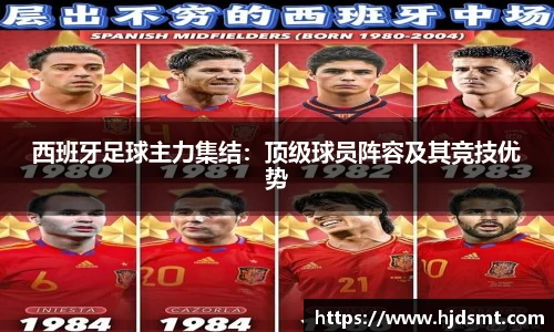 九游体育
